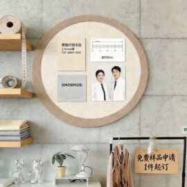 圆形毛毡板遮丑玄关客厅卧室墙面装饰相片墙创意墙面装饰手工家用
