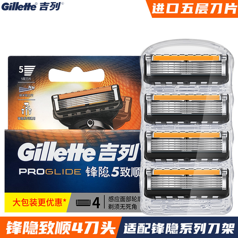 Cabeza de cortador de Zhishun 4