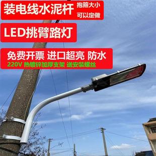 ?����·���^�����ˮ�b늾�ˮ���U������·С�^ͥԺ��220V