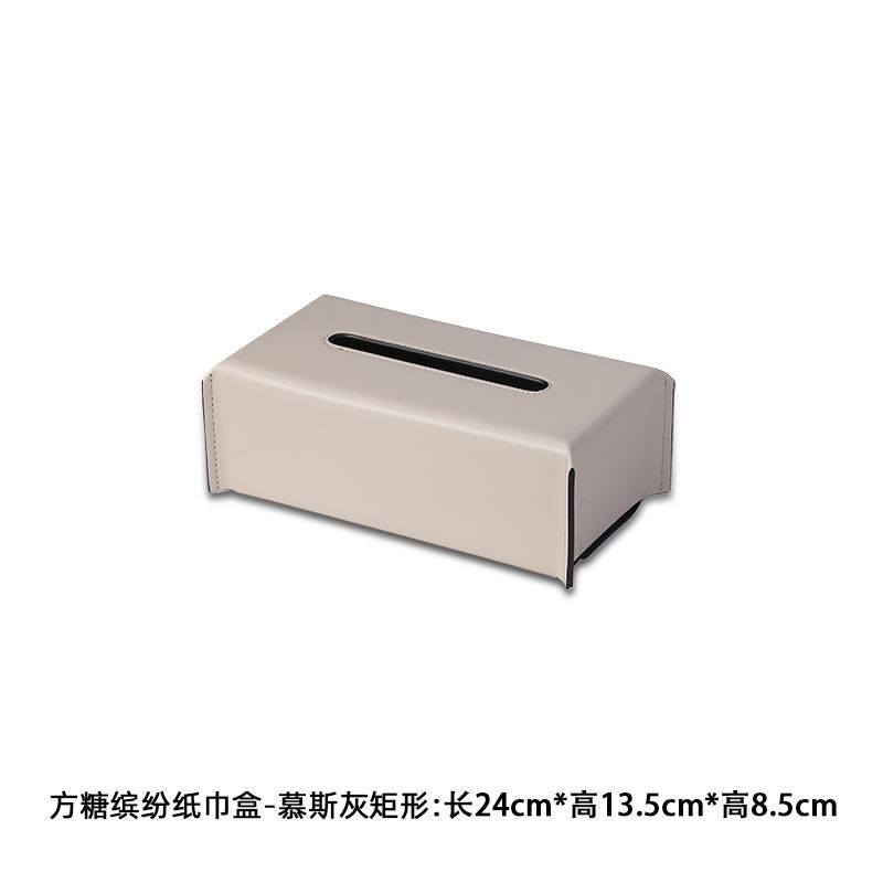 北欧風の軽い高級革のティッシュボックスは現代的でシンプルです。