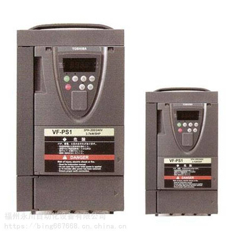 VFAS1-4160KPC-WN东芝变频器VFAS1-4160KPC-WN东芝变频器批发