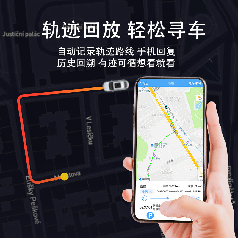Car and Truck Gps Positioning Fleet Management Beidou Satellite Vehicle Onboard Wiring No Charging Oil Cut-Off Power Cut-Off Jps