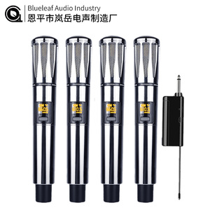 2.4G�{�l�o��ԒͲһ���Ľ��������L�������ֱ����푑����{����