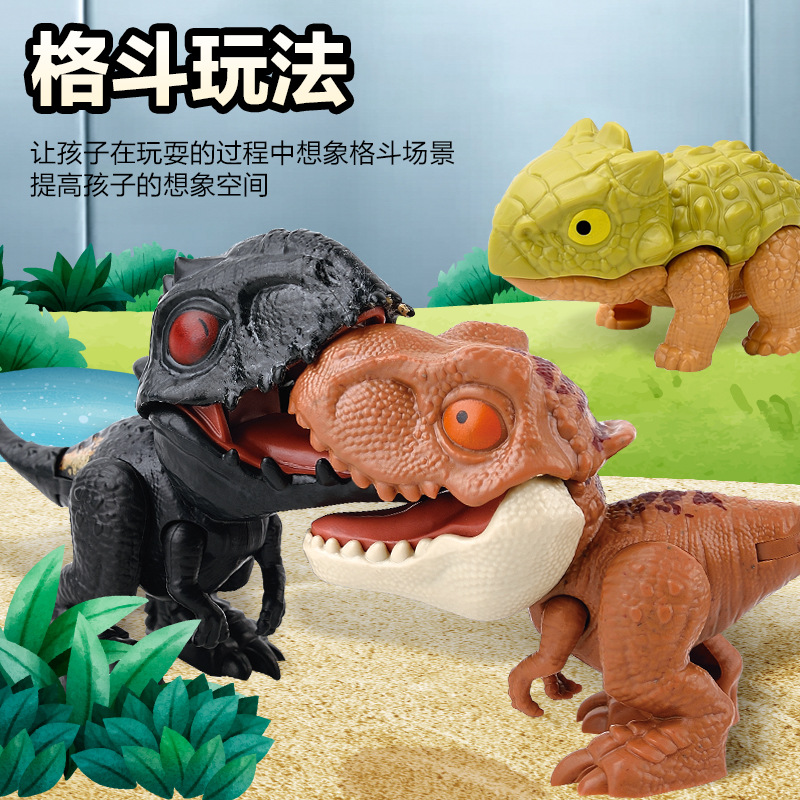Dedo mordido dinosaurio juguete articulación móvil T-Rex modelo de simulación adornamiento colgante versión Q dinosaurio cognición