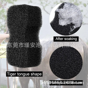 Supply of Horse Grooming Massage Hair Combing Cleaning Filter Sponge Saddle Equipment Wiping Dry Cleaning Sponge
