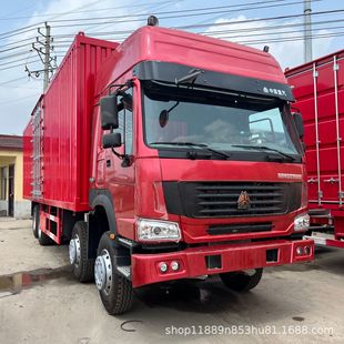 Year-Round Export Supply of Sinotruk Howo 9.6m Red Front Four Rear Eight Container Trucks