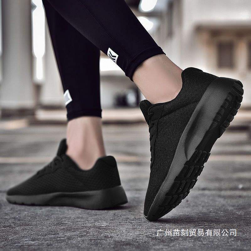 Autumn Four Seasons Large Size 45 Running Casual Sports Shoes 46 Breathable 47 Plus Fat 48 Plus Width Extra Large All Black Men's Shoes
