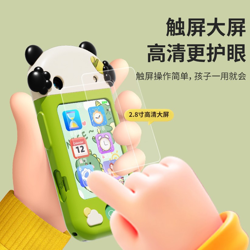 Pandas en forma de niños fotografía teléfono móvil aprendizaje de pantalla táctil despertador juguetes simulación de música teléfono