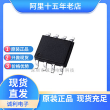 �������� NDS8435A 8435A ȫ�³�ЧӦ�� SOP8 MOSFET-P 30V 7.9A