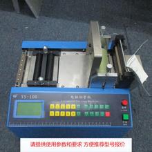 ������ֱ���ЙC ������� �R���� 懎� ���Ԅ���ֱ���L����