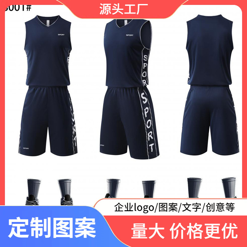 New Basketball Clothes suit Sports Training Competition Jersey Team Clothes Training Clothes Basketball Men and Women Summer Children