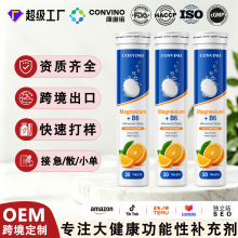 �羳tk���R�d�V+�S����B6���vƬ�ʰ����V Magnesium �N�ƶ���OEM