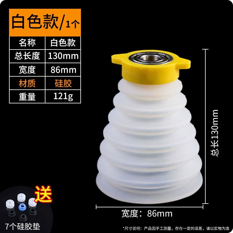 防灰透明電気ドリル灰部品ハンマー全面防灰電気ハンマー防塵カバー衝撃ドリル防塵機灰ボウル|undefined