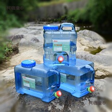 ���⼃��ˮͰ��ˮ���^��ˮͰ����܇�d�b��Ͱ�ۯB�ˮͰ������̫��