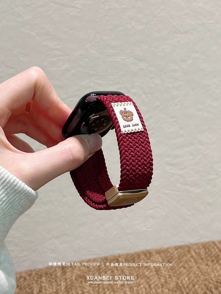 The top hat bear woven watch strap is suitable for the autumn and winter breathable Apple Watch s10 strap, Apple Watch 9/SE7 undefined