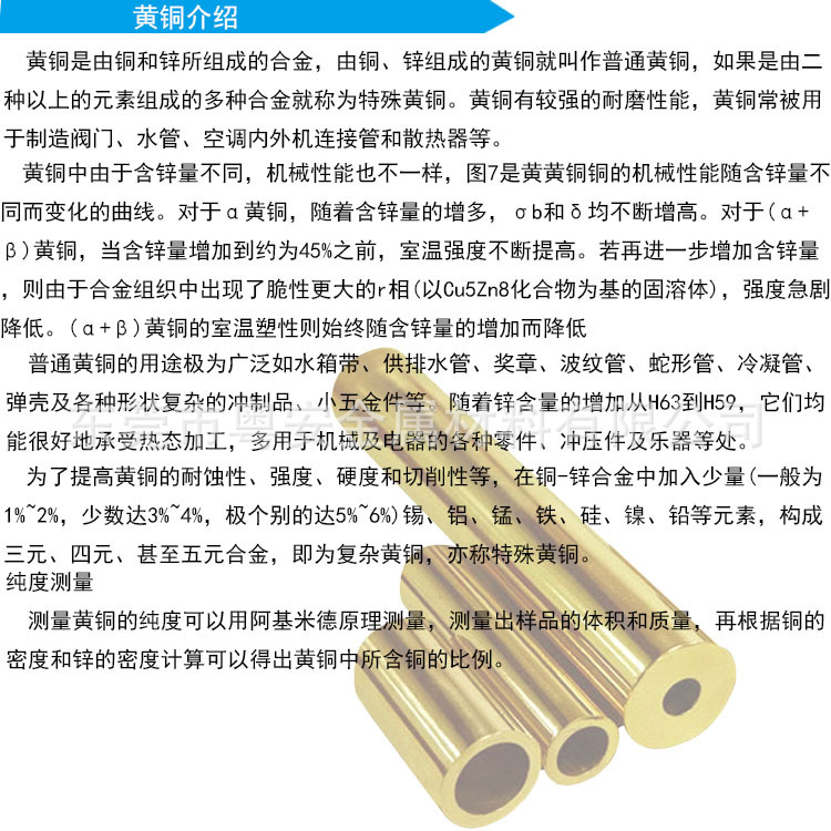 详情页2.jpg