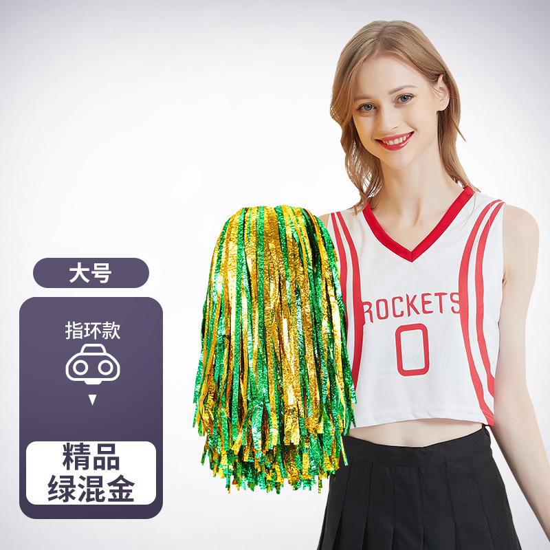 応援団の花球応援団学校のダンス運動会の試合は道具の祝典の広場のダンス用のボールを演じます。|undefined