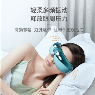 �ʸ�PANGAO�۲���Ħ�xEYE6���նY�� �o�ۃx ˯�� Ů����ʿ�Y��