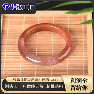 ��lƽ���C�������Cɫ�ɾ���o�s�������ղ�Ů������Ȼԭ�V�ϼt