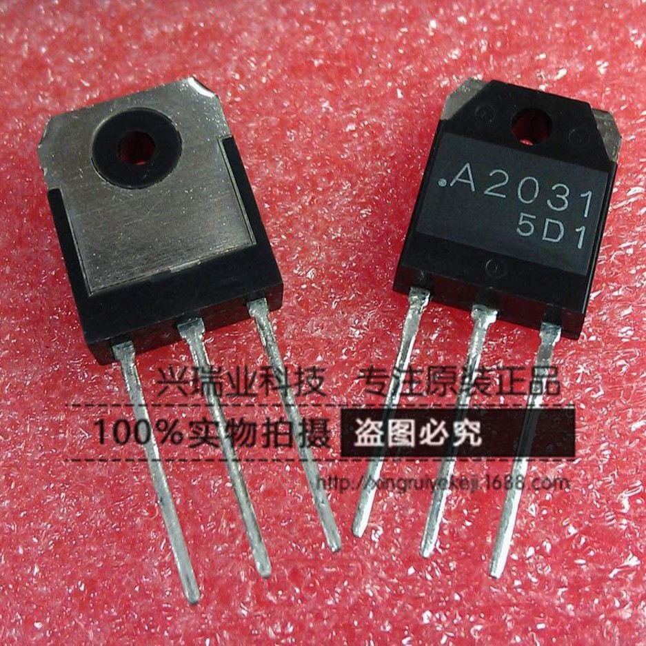 全新原装SANYO 2SA2031 A2031 TO-3P 三极管