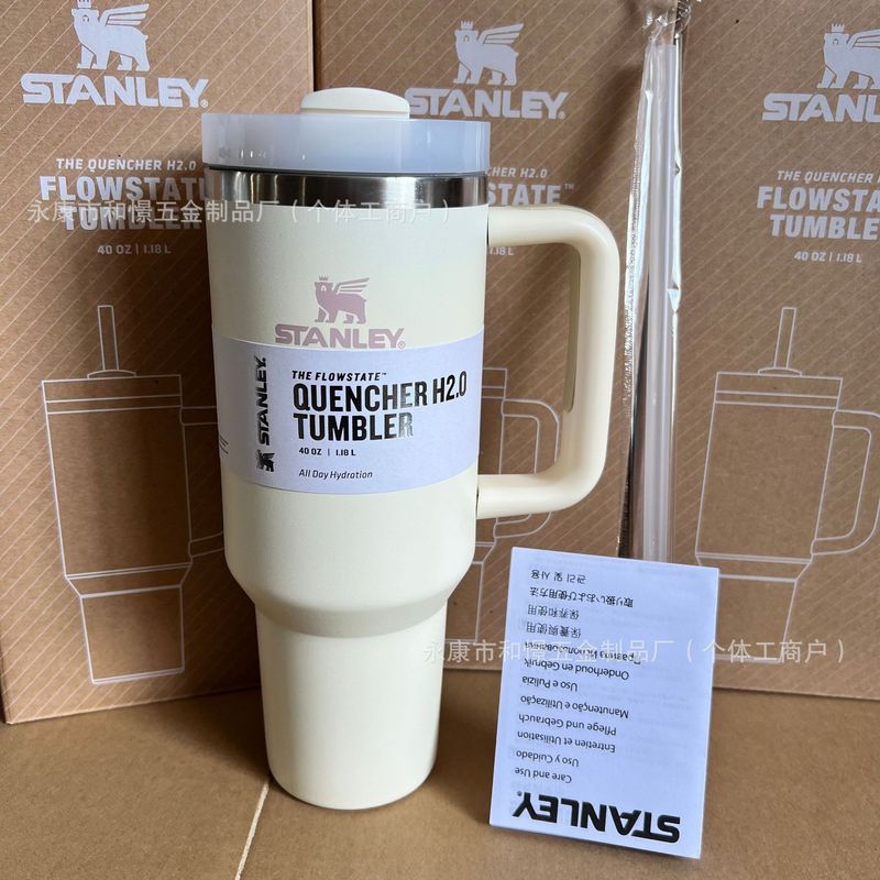 跨境亚马逊ebay爆款史丹利stanley2代40oZ不锈钢车载保温杯水杯|undefined