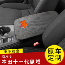 ʮһ��˼����������䱣�o���ַ����w�|�Ӱ�Ƥ�m��11�и����b