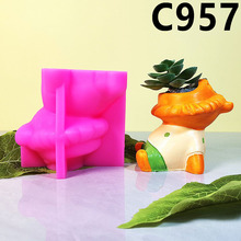 狮子花盆硅胶模具多肉绿植居家室内立体装饰摆件C957
