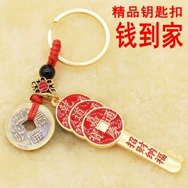 中国结;香包/香囊;钥匙扣及钥匙扣配件