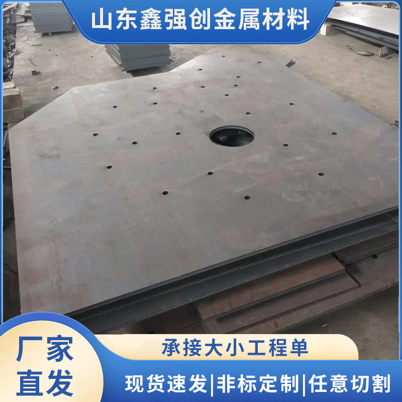 切割热轧钢板激光切割耐候板数控钢板加工钢板切割异形件厂家