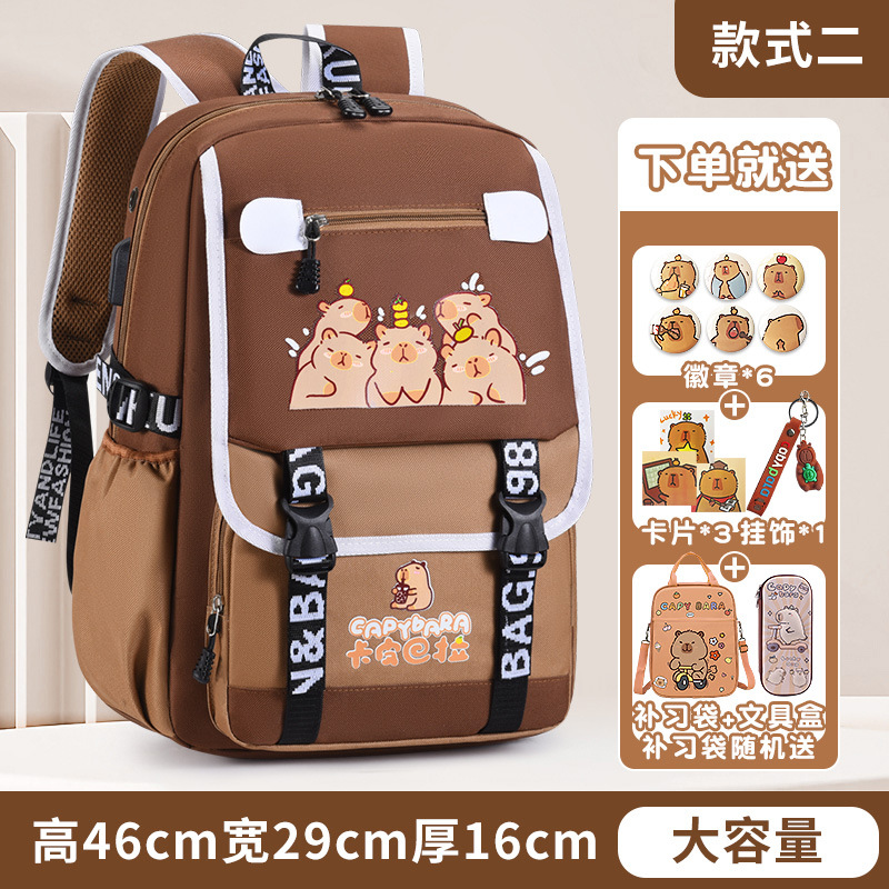 Nuevas mochilas transfronterizas para estudiantes de primaria, mochila Kapibara, mochila multicapa multifuncional de gran capacidad, mochila resistente a la suciedad.