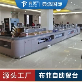 酒店设备;餐桌;办公案、台