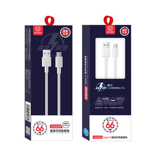 Դ�^66w��侀�m����A���O��opС��vivo ��׿Type-c�֙C������5A