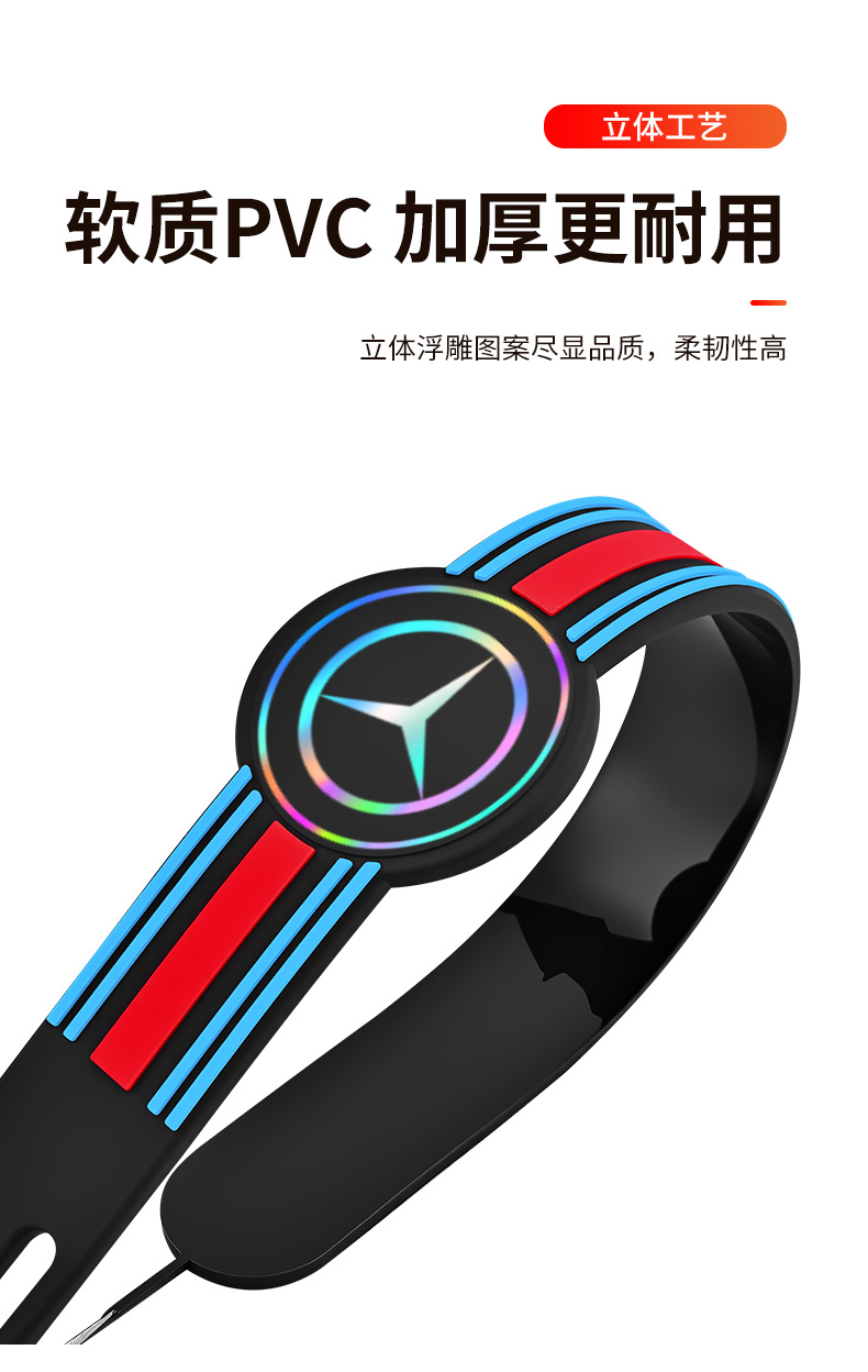 Reflective Anti-Static Strap for Cars, Static Elimination and Release Tool, Grounding Strip, Exhaust Pipe Anti-Static Rope