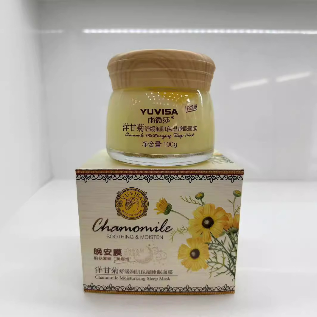 Yuweisha chamomile soothing moisturizing Sleep Mask 100g disposable Hydrating Mask
