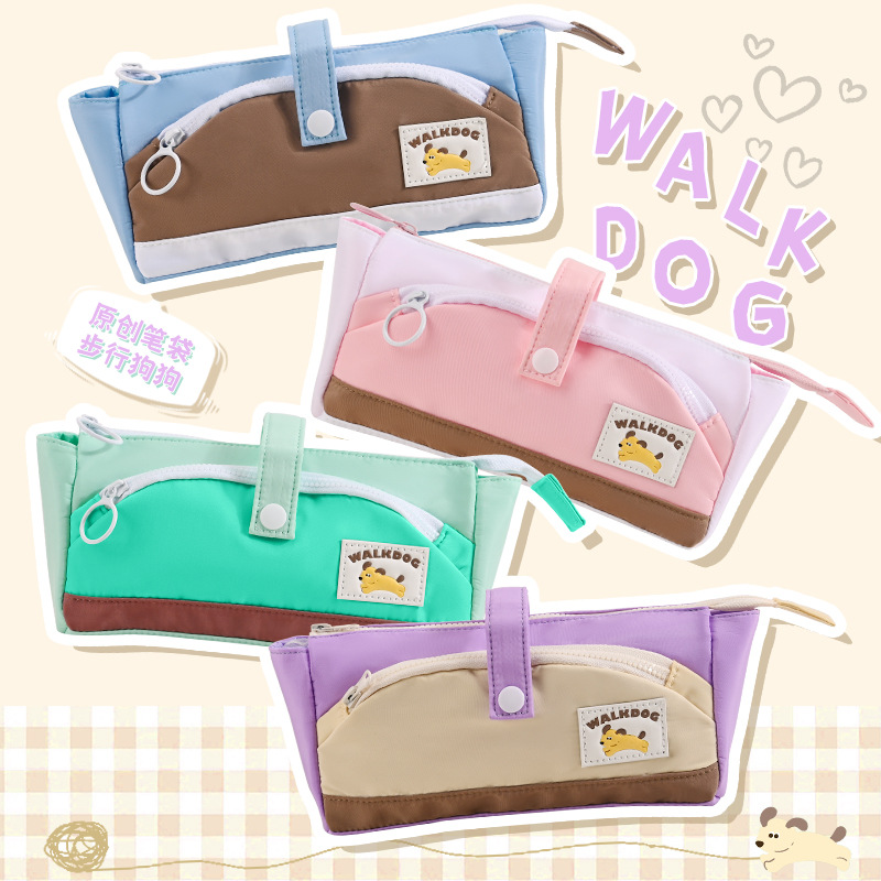 Bolsas de lápiz de gran capacidad, leche encantadora, bolsas de lápiz de alto valor facial, bolsas de papelería, bolsas de papelería resistentes a la suciedad, al por mayor