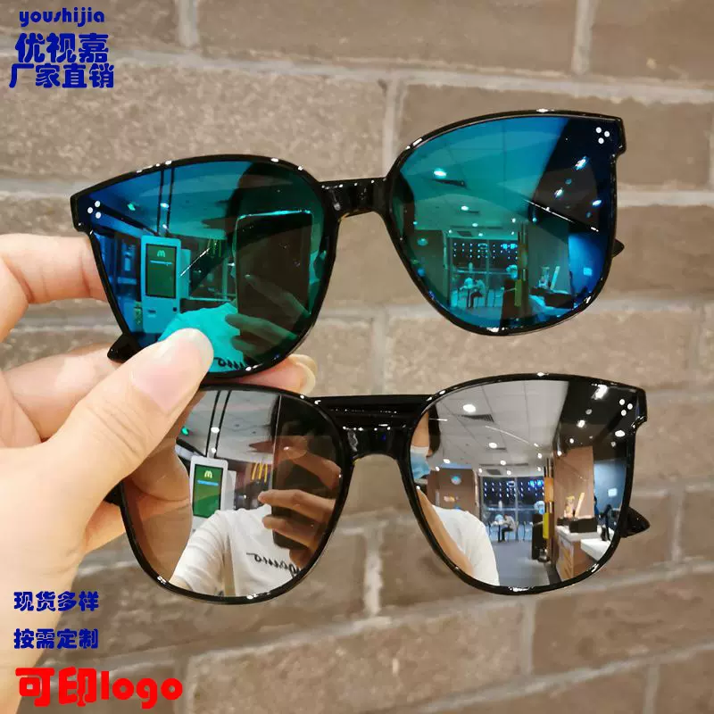 跨境爆款儿童三点太阳镜男女童宝宝眼镜防紫外线时尚夏天儿童墨镜