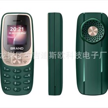 ���l�¿�BM35�֙C �����Z��T768 BM10 105 106 BM70 2176�Ͷ��֙C