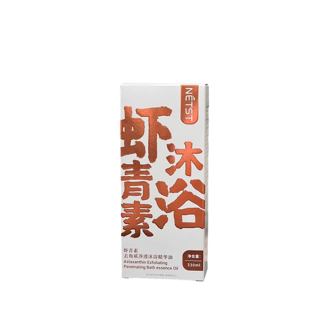 NETST ASTAXANTHIN BATH ESSENCE OIL EXFOLIATING LASTING 향수 보습 바디 비누 재고 도매