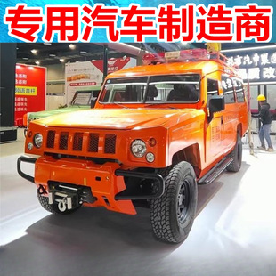 ������ʿ���ԽҰȫ�����\��܇ �S�^���ˮ����܇ ʹ�É����L