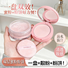 ɯ���Z�p���pЧ��͸�۷۷��ˮ�����־ò�Ó�y��覿��Ͷ��yɢ��