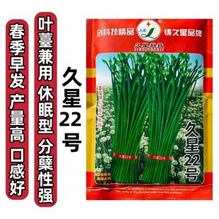 ����22̖�²˷N��̦�·N�Ӄ��þ�̦�͟��ͺ��������߾²˷N�ѿ���