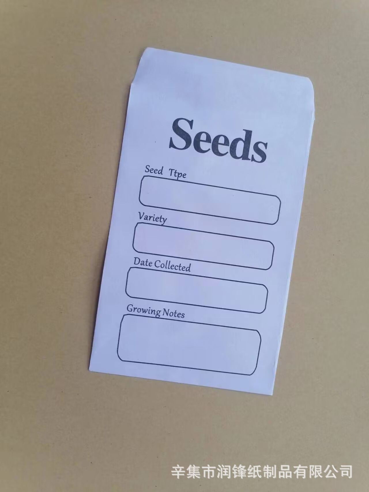 20890D90845423B58216570AA32DF4