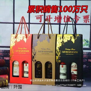 �t�ư��b�Y���Ӽt�ƺ����Ἀ���ӆ�֧�p֧���Ѿƺм���2֧�b����