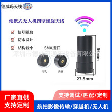 GNSS�߾����ı�����RT�o�˙C��λGPS�������Ƕ��l�������쾀 ���u