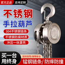 ȫ���P��������J304���ص�朷����g�ք�朗lʽ��ײһ�w�⚤����