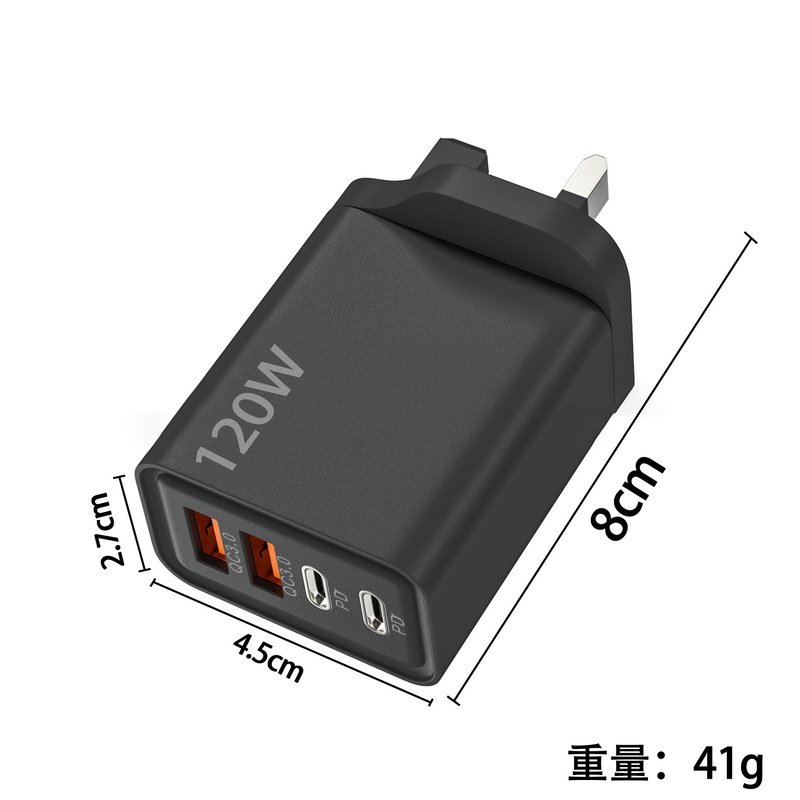 120W PD急速充電器、欧米英規対応、マルチポートUSB、スマホType-C充電器|undefined