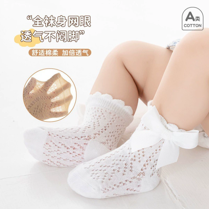Воздухопроницаемые милые летние knee socks с бантом для принцессы раннего возраста, до середины голени, корейский стиль