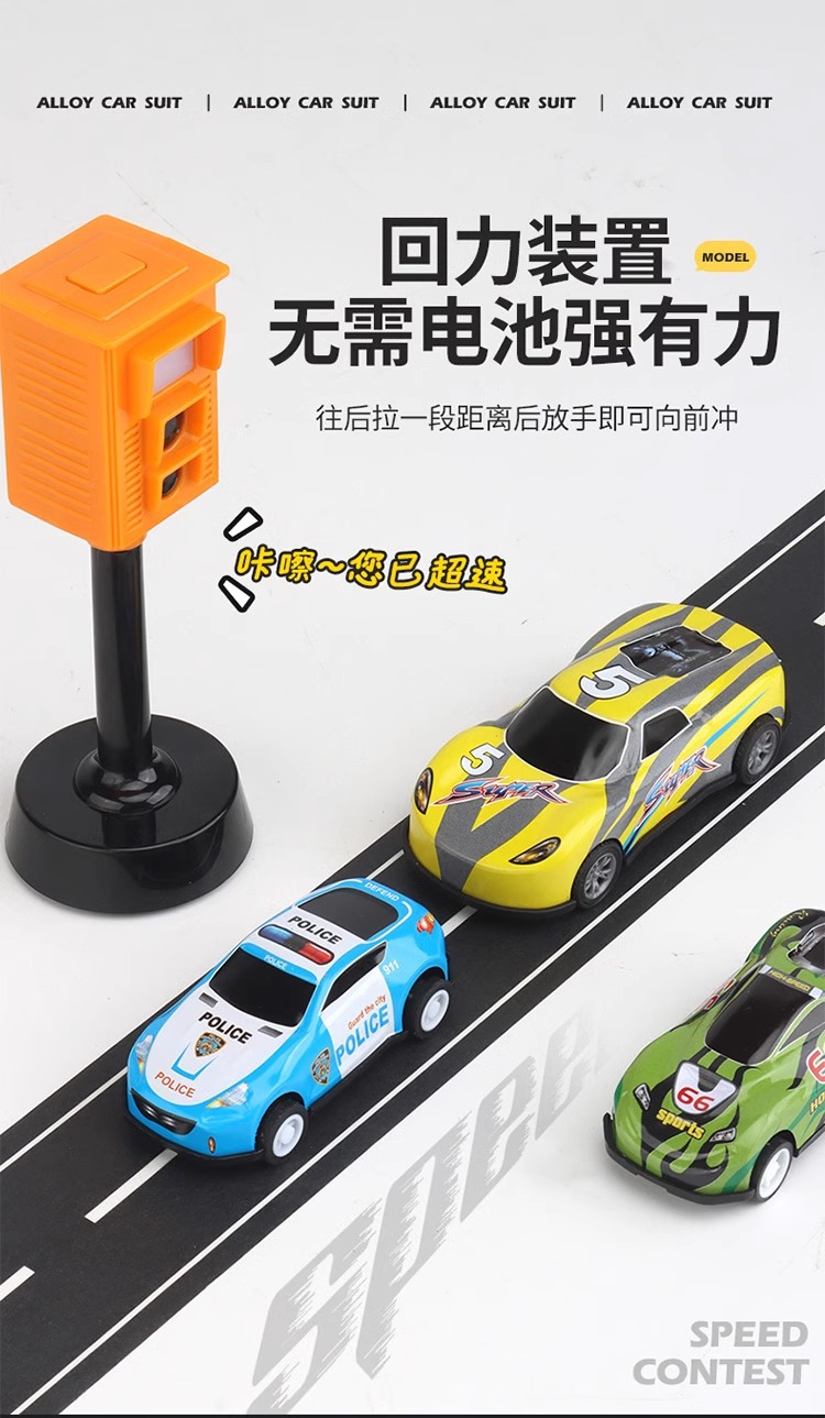 详情图片_16.jpg