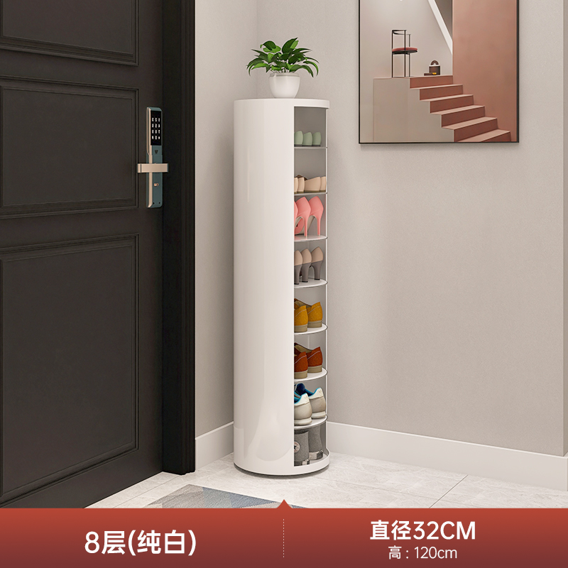 순수한 흰색 원형 캐비닛 직경 32cm 높이 120CM