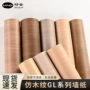 翻新自粘仿木纹加厚壁纸